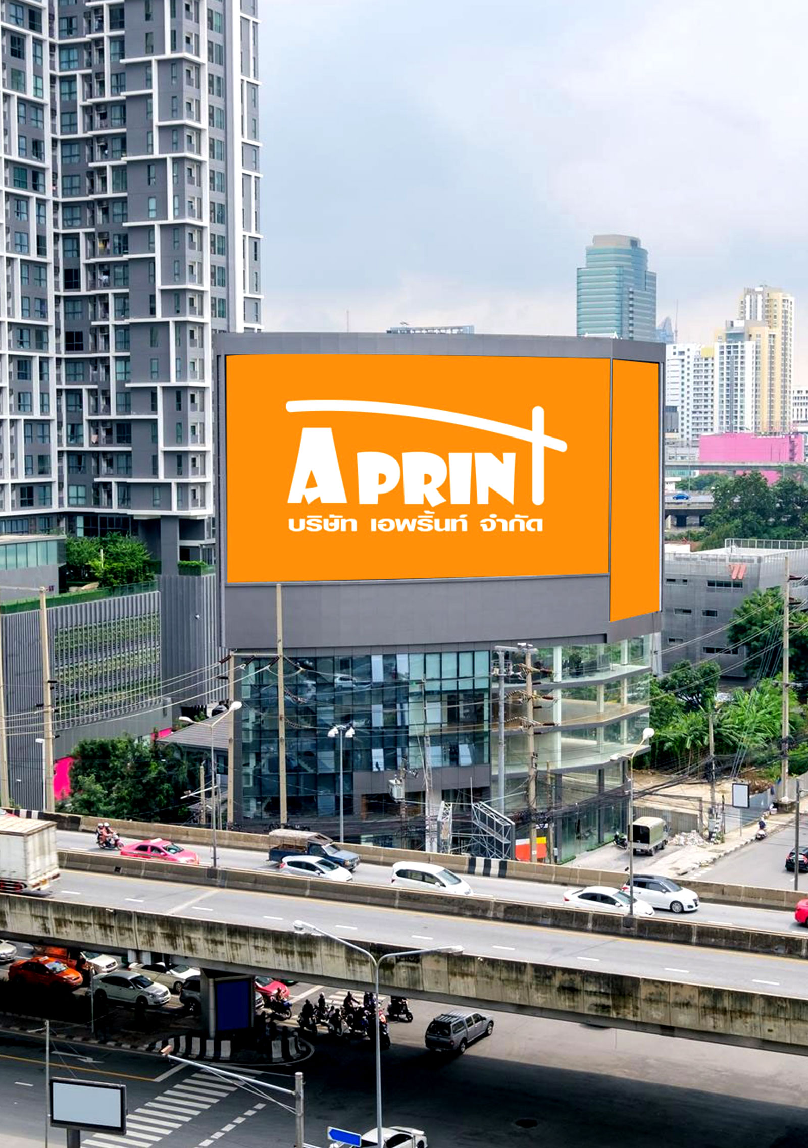 aprint ads