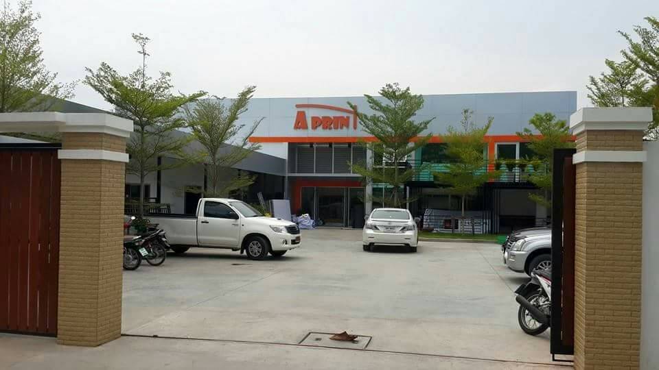aprint company