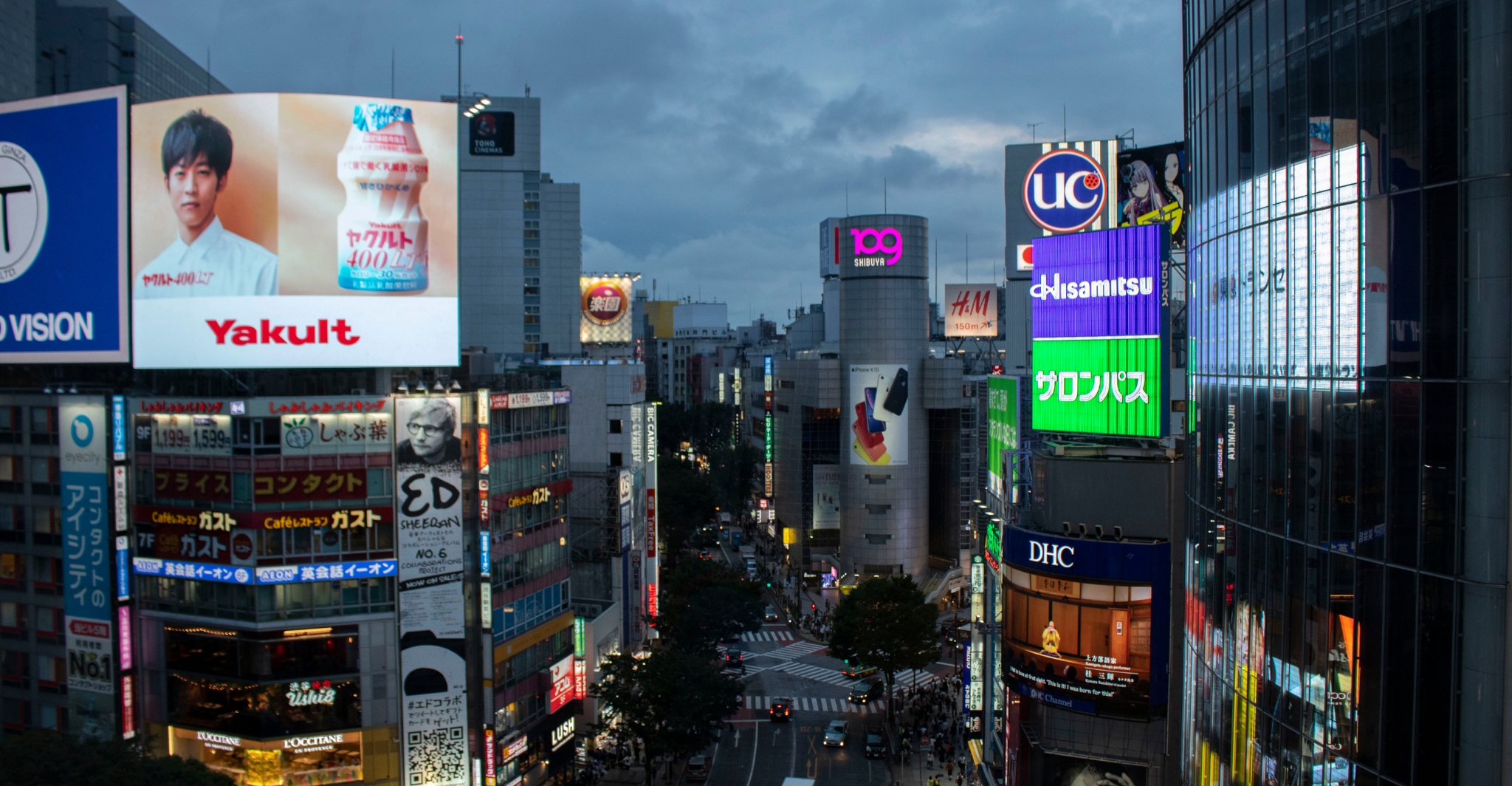 Billboard