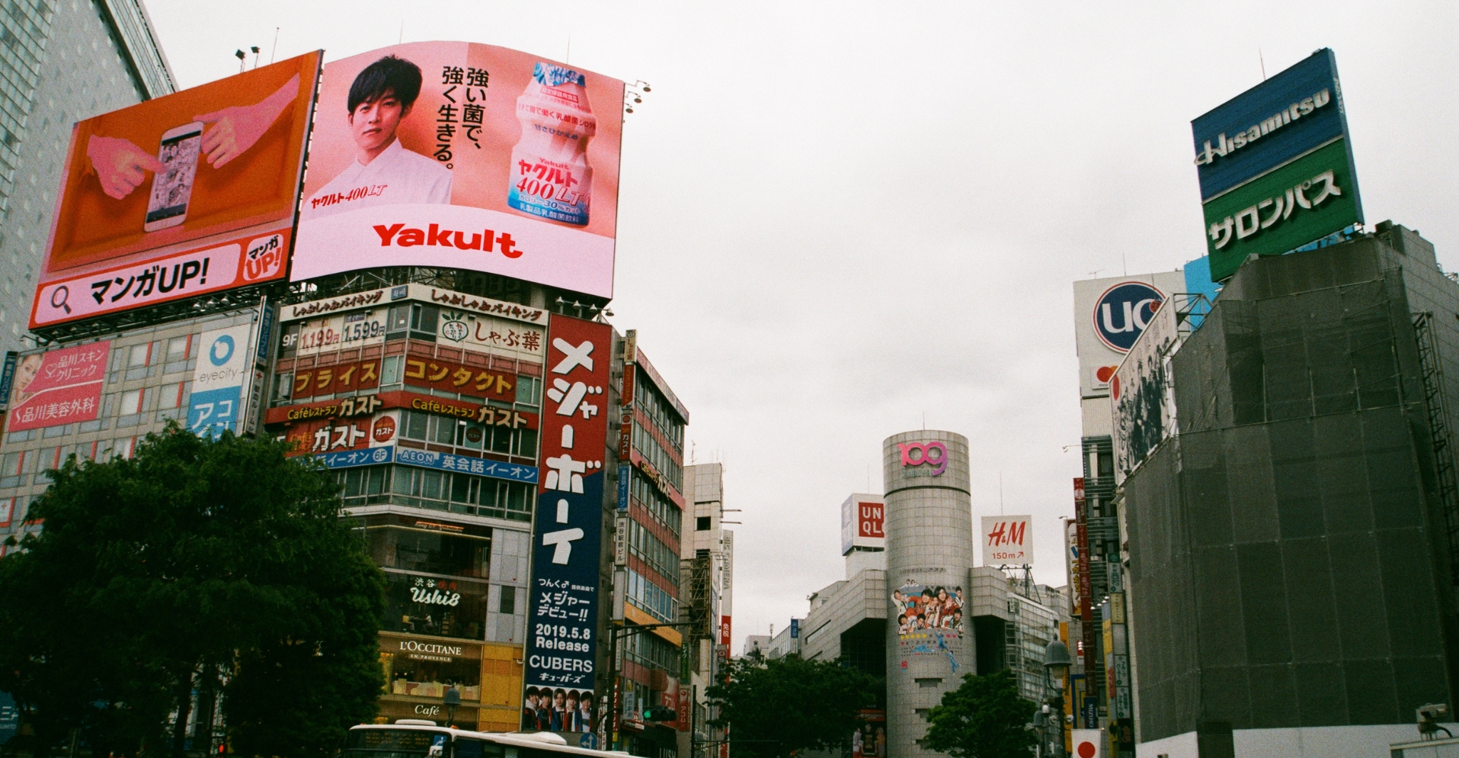 ผู้ผลิตสื่อโฆษณา