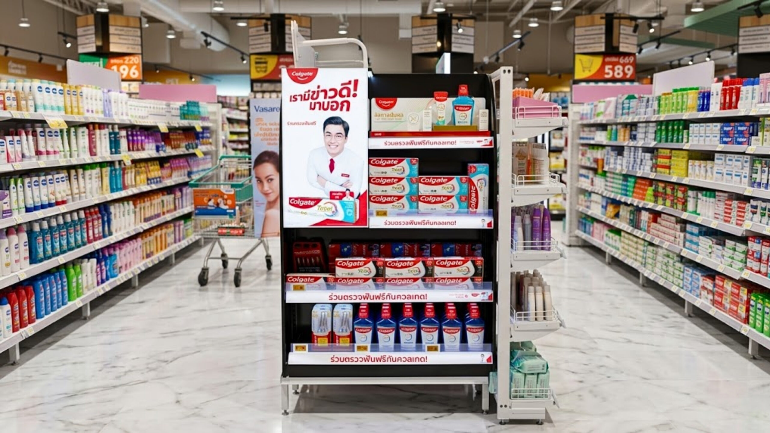 In-Store Media สื่อโฆษณาในห้าง