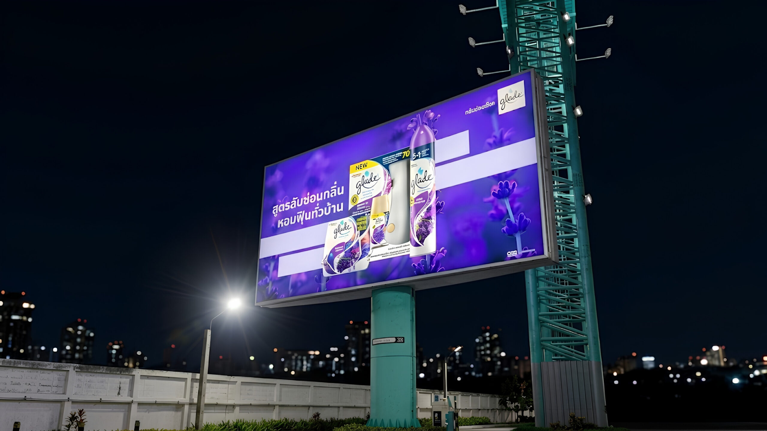 ป้าย Lightbox