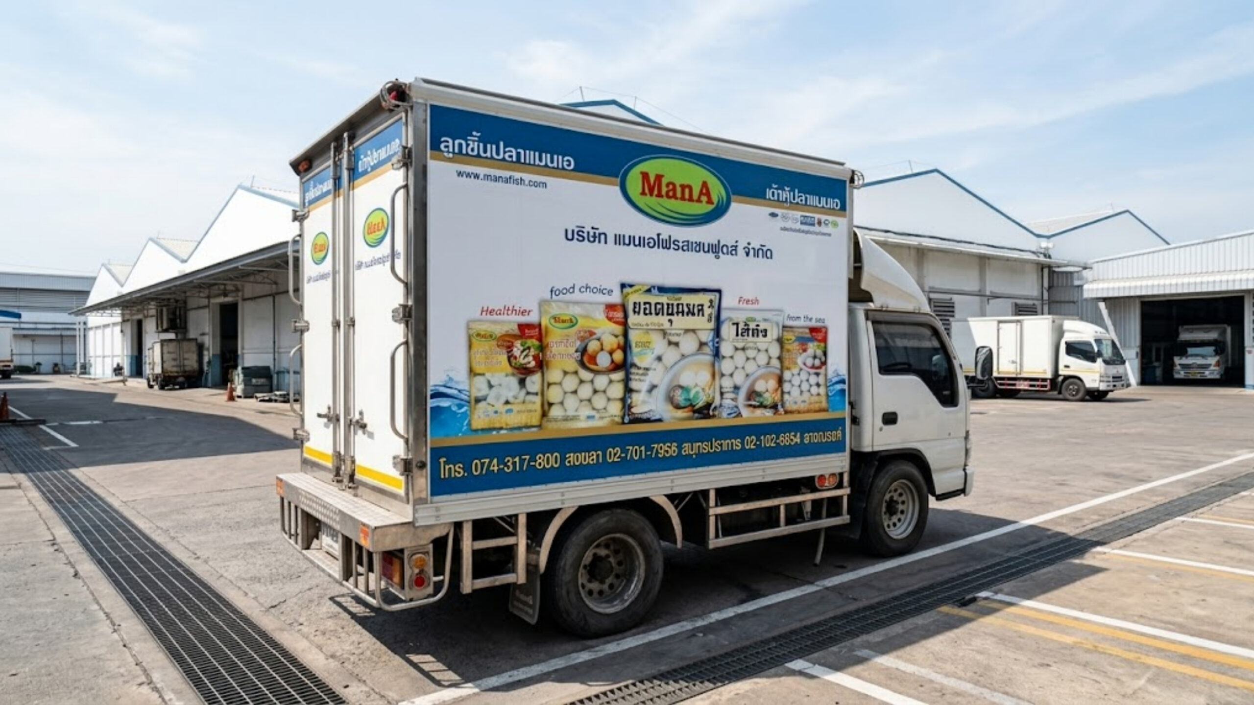 สติ๊กเกอร์ติดรถ สื่อโฆษณาเคลื่อนที่