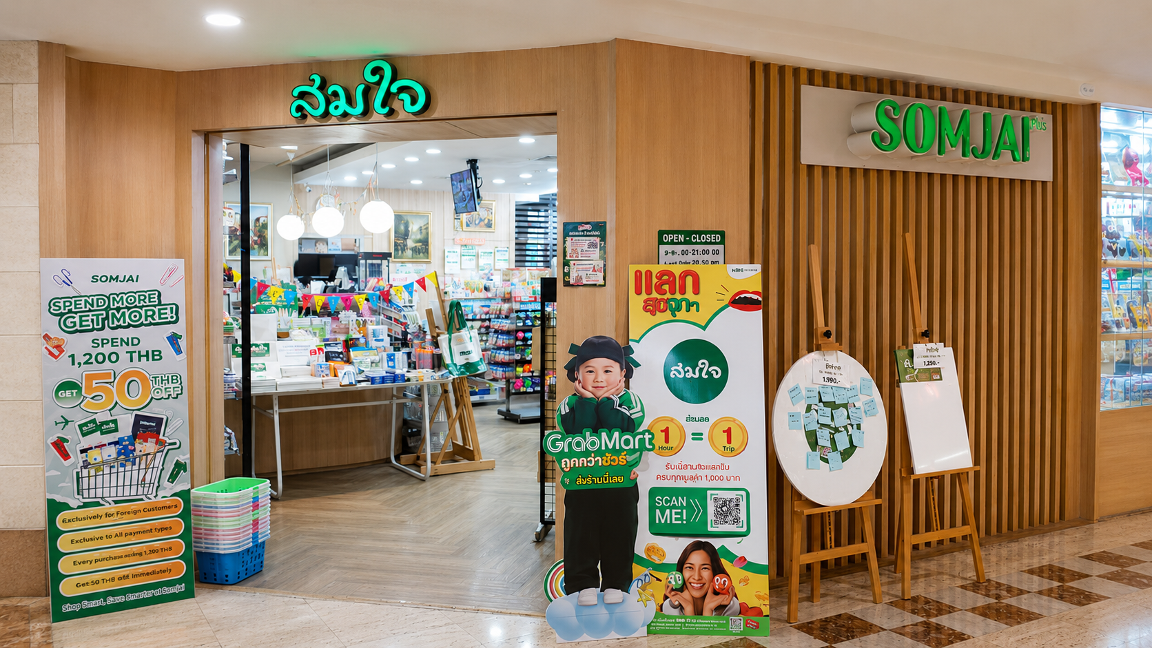 ป้ายกล่องไฟ กับจิตวิทยาการมองเห็นที่ช่วยดึงดูดลูกค้า | APRINT