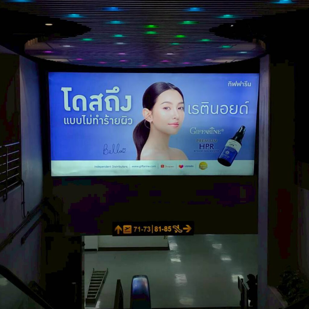 านติดตั้งป้าย Lightbox Advertising สำหรับแบรนด์สกินแคร์