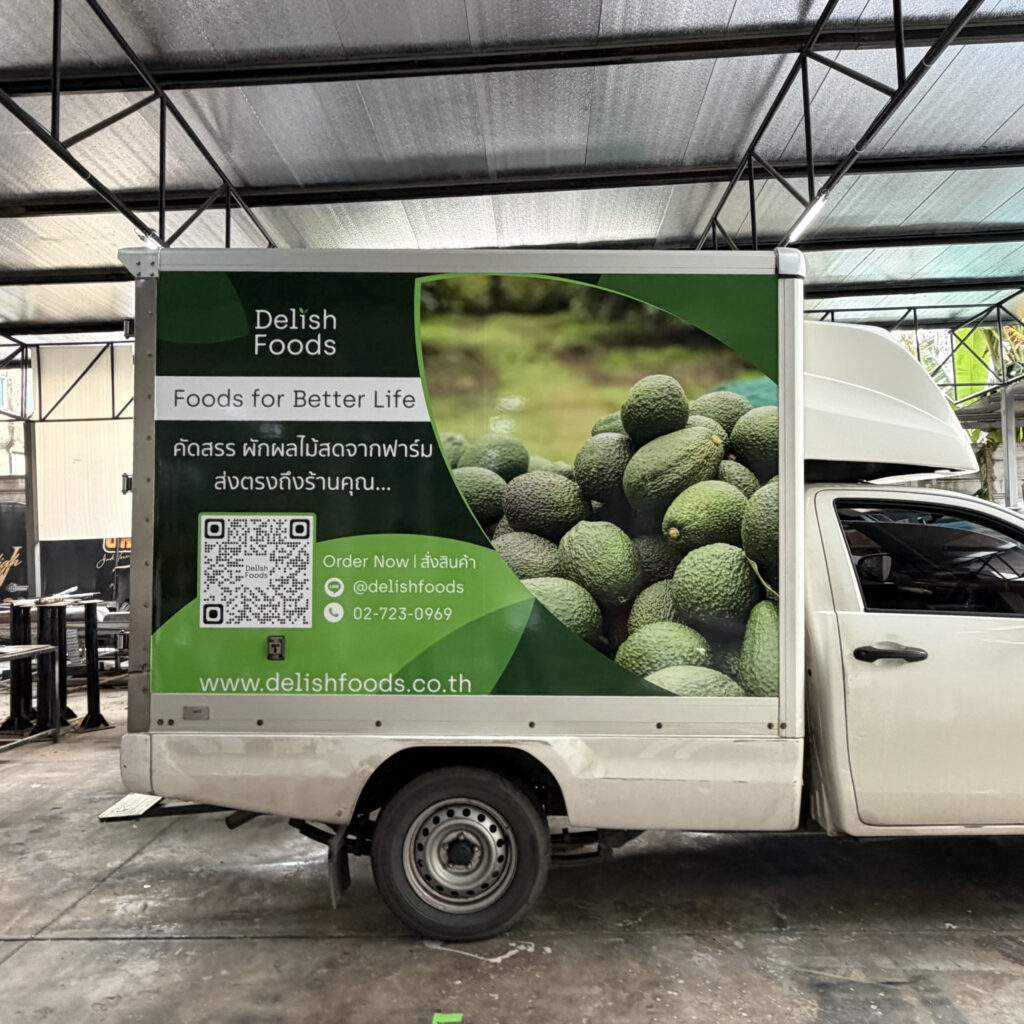 Car Wrap สติ๊กเกอร์ติดรถยนต์ เพิ่มพลังแบรนด์บนท้องถนน เปลี่ยนรถของคุณให้กลายเป็นสื่อโฆษณาเคลื่อนที่ที่โดดเด่นไม่เหมือนใคร