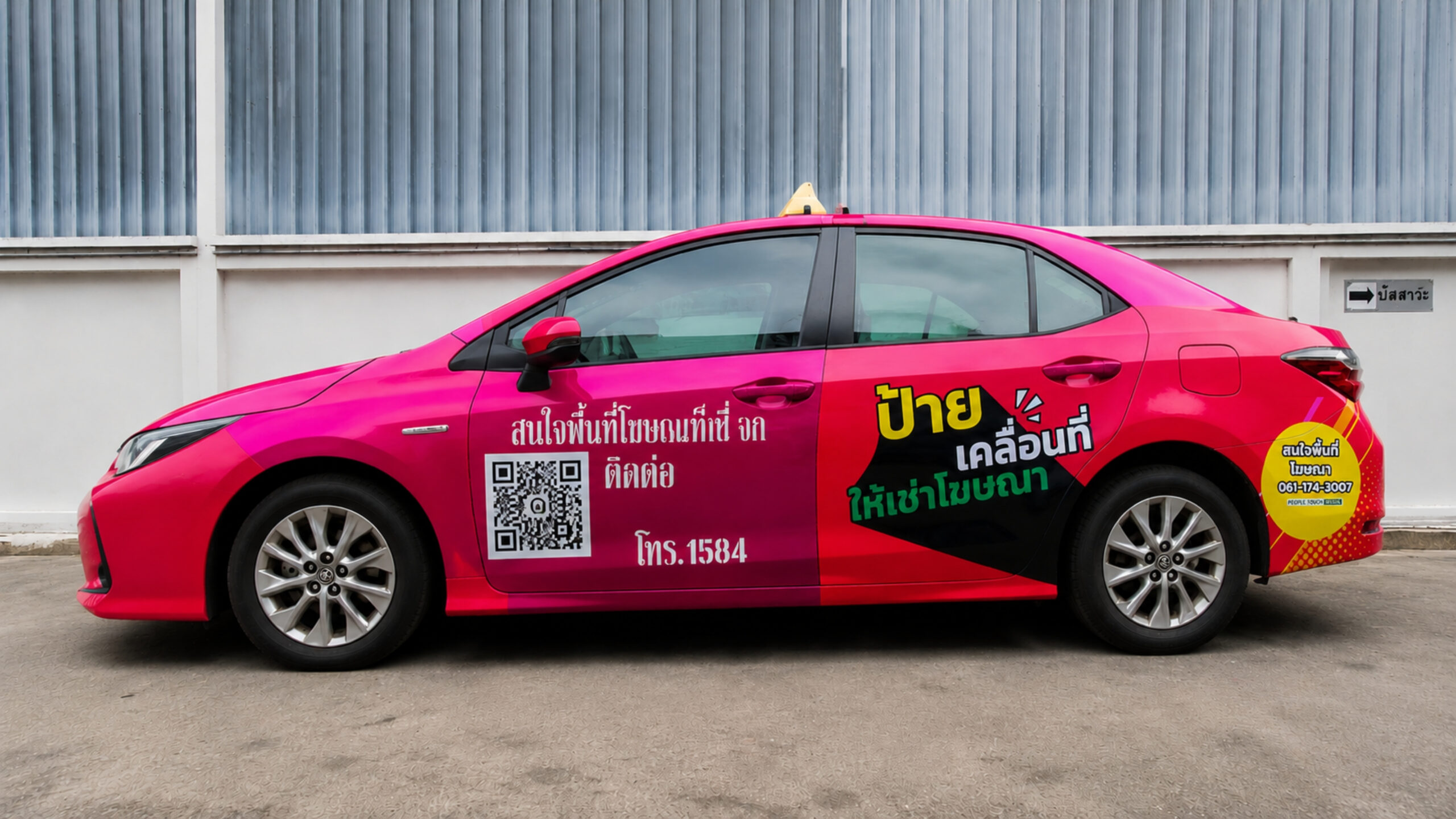 โฆษณาบนรถแท็กซี่ ทางเลือกใหม่ของแบรนด์ที่อยากเข้าถึงคนเมืองได้ทุกวัน | APRINT