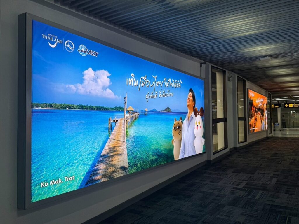 Light Box โฆษณาในสนามบิน สื่อโฆษณาในพื้นที่จริง ช่วยสร้างการมองเห็นและดึงดูดสายตาผู้โดยสาร